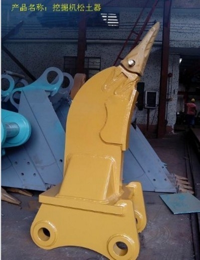 Singola Mini Excavator Frost Ripper For costruzione dello sterro della larga scala di ISO9001